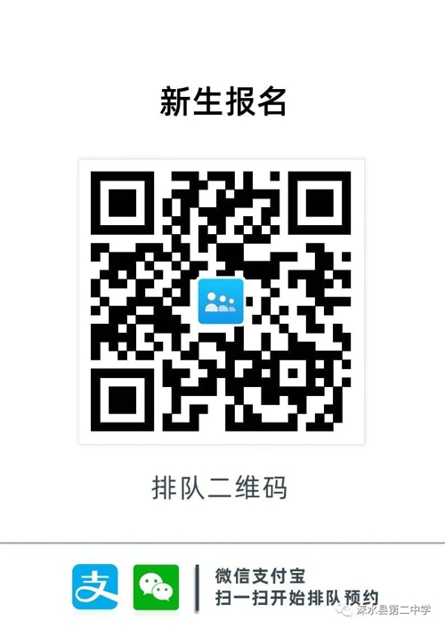 微信圖片_20220811145602.jpg 微信圖片_20220811145602.jpg